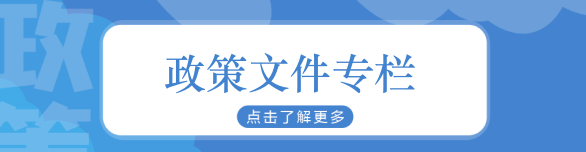 168体彩网®中国幸运飞开艇官网开奖查询-开奖历史结果记录数据+直播号码官网入口-幸运福彩飞艇168全国统一开奖结果游戏审批